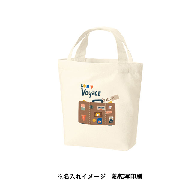 厚手コットンベーシックトート（S）　（SNS-0300601）名入れイメージ　フルカラー印刷