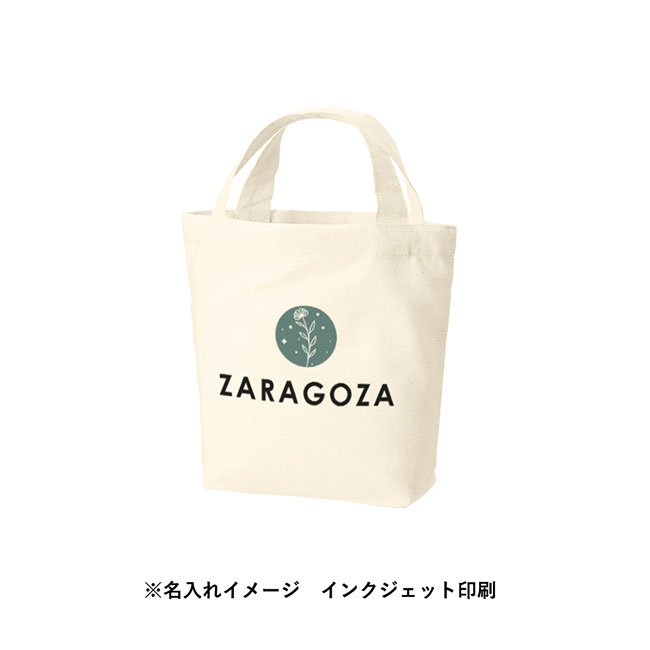 厚手コットンベーシックトート（S）　（SNS-0300601）名入れイメージ　フルカラー印刷　ナチュラル本体