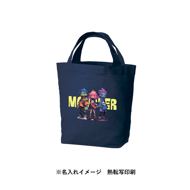 厚手コットンベーシックトート（S）　（SNS-0300601）フルカラー印刷名入れイメージ　ネイビー本体
