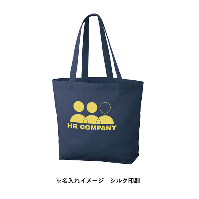厚手コットンベーシックトート(M)ワイド（SNS-0300602）名入れイメージ　シルク印刷