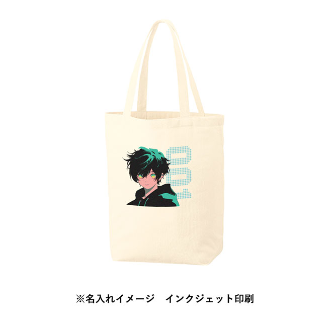 厚手コットンポケッタブルエコトート（SNS-0300603）名入れイメージ　フルカラー印刷
