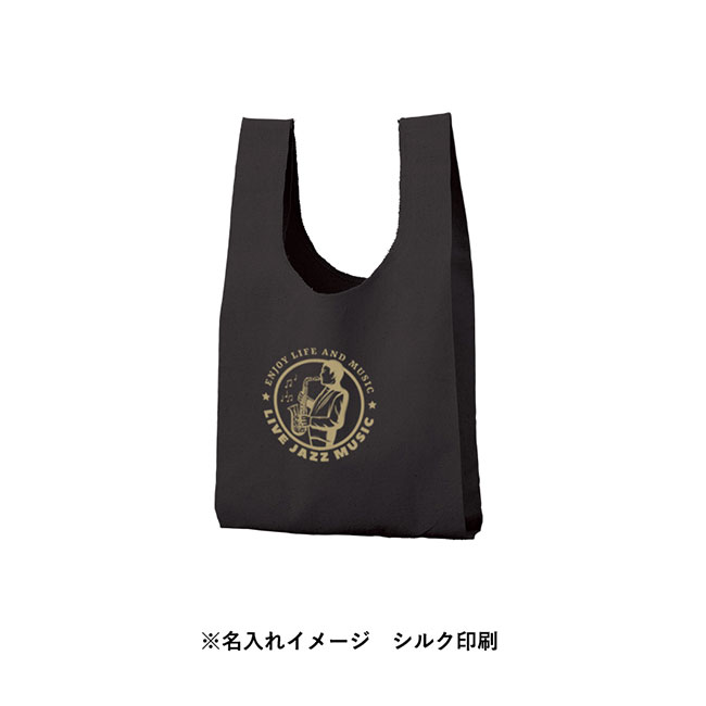 厚手コットンマルシェバッグ（S）（SNS-0300604）名入れイメージ　シルク印刷