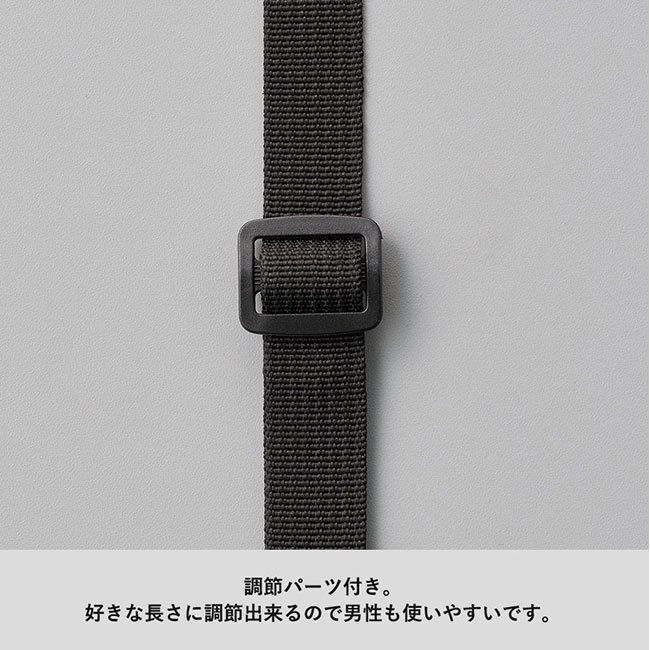 ラウンドポリショルダーバッグ（SNS-0300607）調節パーツ付き。