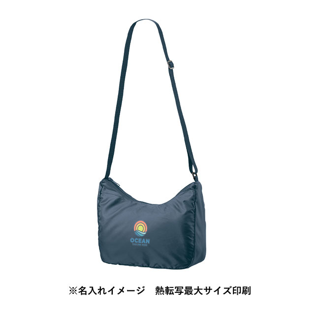 ラウンドポリショルダーバッグ（SNS-0300607）フルカラー印刷名入れイメージ