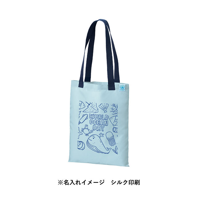 OBPA4ショルダーバッグ（再生PET）（SNS-0300610）名入れイメージ　シルク印刷