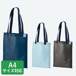 OBPA4ショルダーバッグ（再生PET）