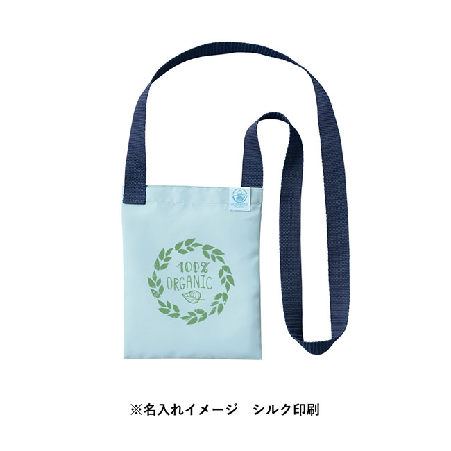 OBPサコッシュ（再生PET）（SNS-0300611）シルク印刷イメージ