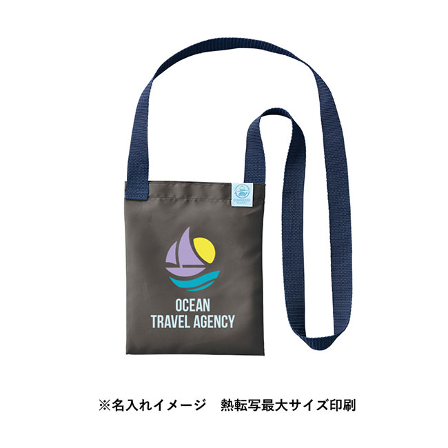 OBPサコッシュ（再生PET）（SNS-0300611）フルカラー印刷イメージ