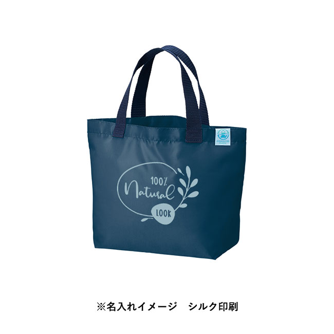 OBPデイリートート（S）（再生PET）（SNS-0300612）シルク印刷イメージ