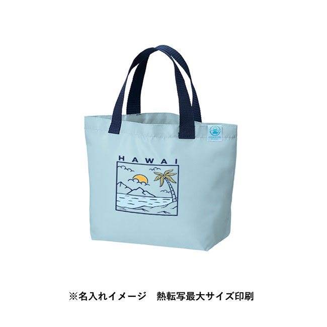 OBPデイリートート（S）（再生PET）（SNS-0300612）フルカラー名入れイメージ