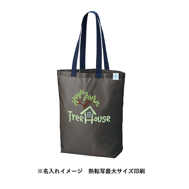 OBPデイリートート（M）（再生PET）（SNS-0300613）フルカラー名入れイメージ