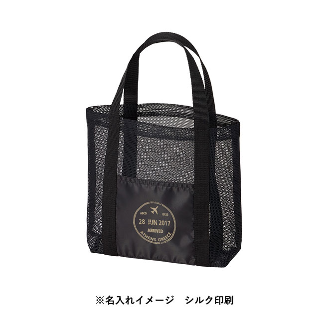 メッシュライントート(M)　（SNS-0300614）シルク印刷イメージ