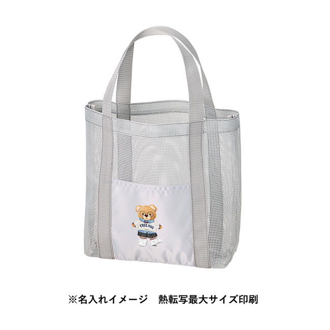 メッシュライントート(M)　（SNS-0300614）フルカラー名入れイメージ