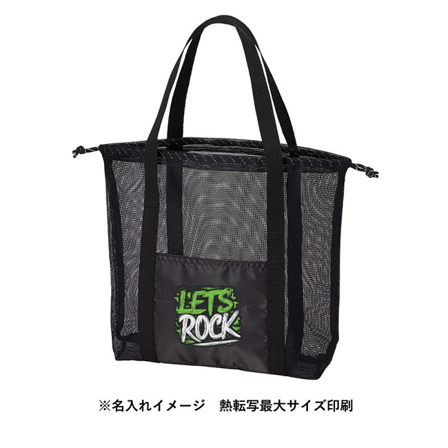 メッシュライントート(L)　（SNS-0300615）フルカラー印刷イメージ
