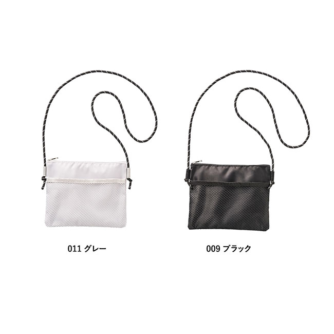 メッシュポケットサコッシュ（SNS-0300616）本体カラー展開