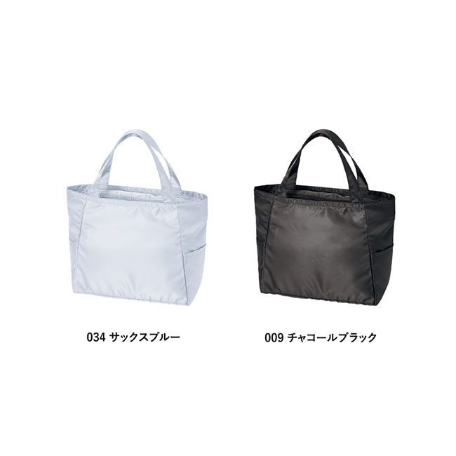 ライトクーラーマルチトート（M）（SNS-0300617）本体カラー展開