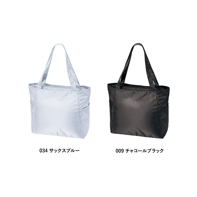ライトクーラーマルチトート（L）（SNS-0300618）本体カラー展開