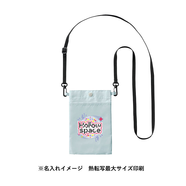保冷ボトルホルダーサコッシュ（SNS-0300622）フルカラー印刷イメージ