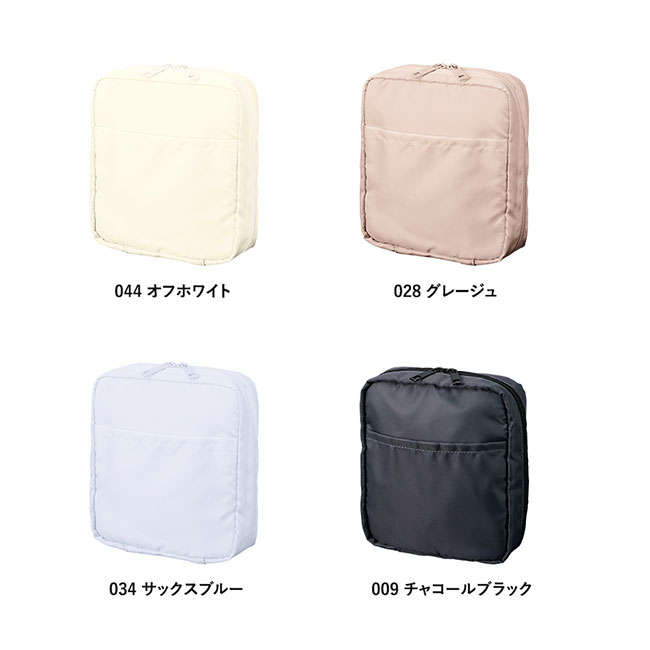 マルチポケットポリポーチ（SNS-0300623）本体カラー展開