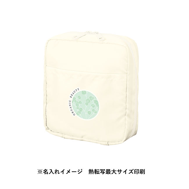 マルチポケットポリポーチ（SNS-0300623）フルカラー印刷名入れイメージ