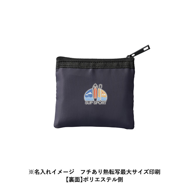 メッシュフラットポリポーチ（SS）（SNS-0300625）フルカラー印刷名入れイメージ
