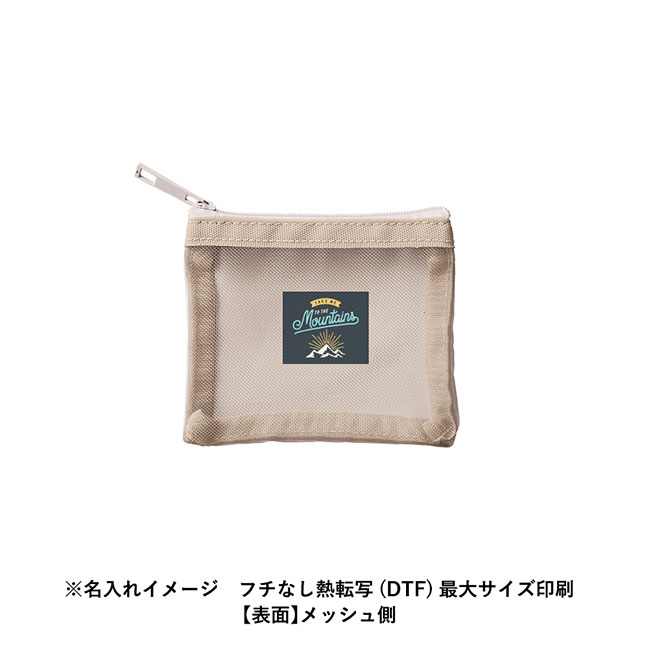 メッシュフラットポリポーチ（SS）（SNS-0300625）メッシュ部分フルカラー印刷イメージ