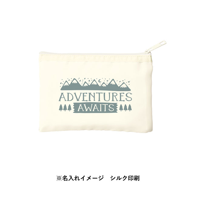 メッシュフラットポリポーチ（S）（SNS-0300626）シルク印刷名入れイメージ