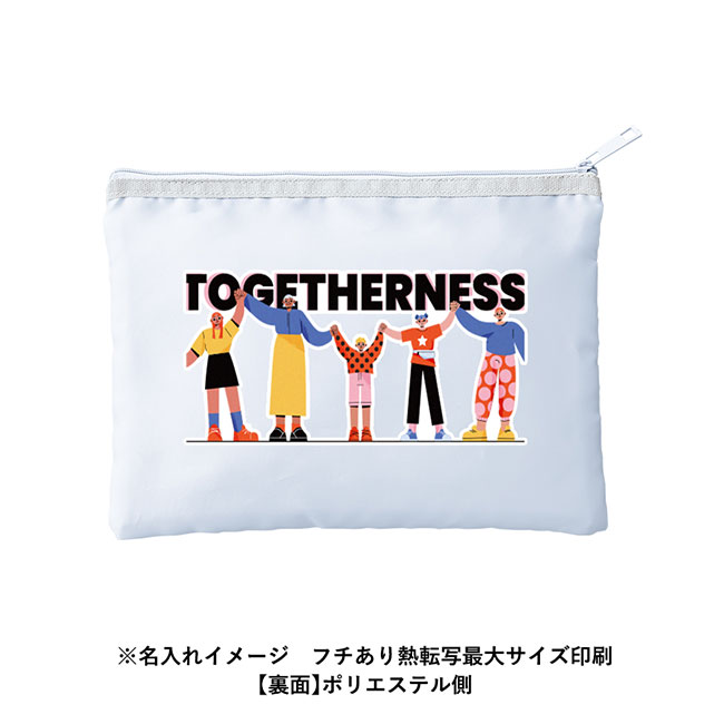 メッシュフラットポリポーチ（M）（SNS-0300627）フルカラー印刷名入れイメージ
