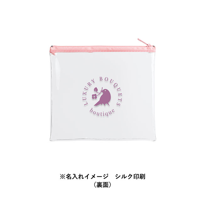 カラーファスナークリアポーチ(M)（SNS-0300630）裏面名入れイメージ