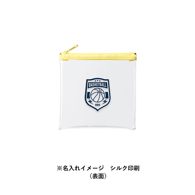 カラーファスナークリアポーチ(S)　（SNS-0300631）名入れイメージ　シルク印刷