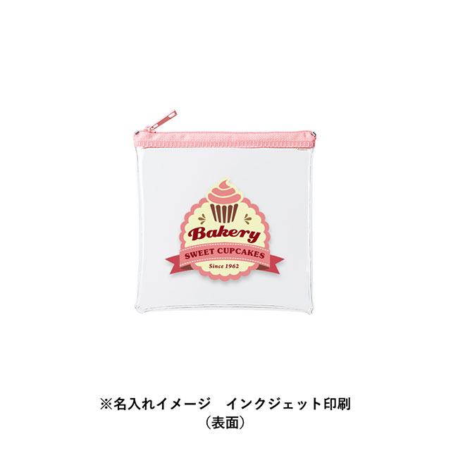 カラーファスナークリアポーチ(S)　（SNS-0300631）裏面名入れイメージ