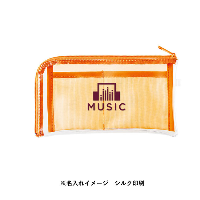 メッシュポケットクリアロングポーチ（SNS-0300632）名入れイメージ　シルク印刷