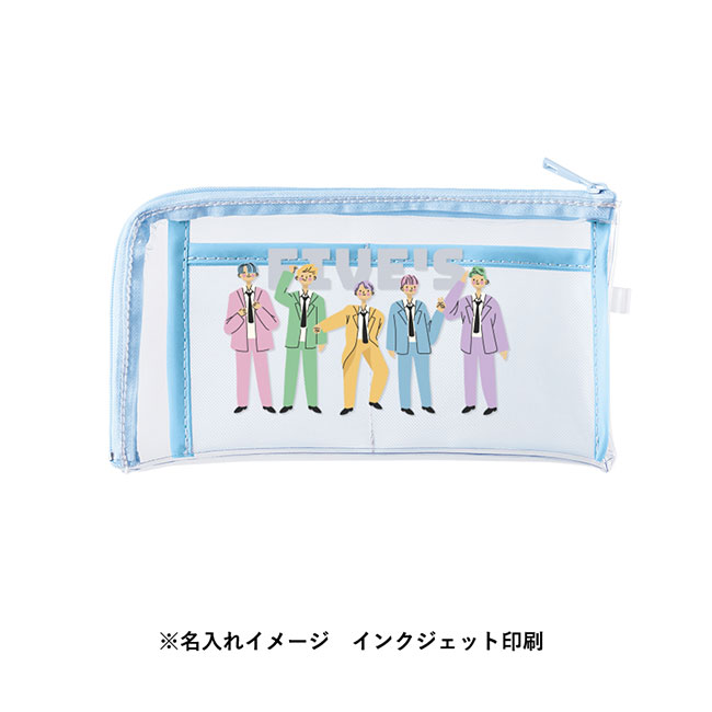 メッシュポケットクリアロングポーチ（SNS-0300632）フルカラー印刷名入れイメージ