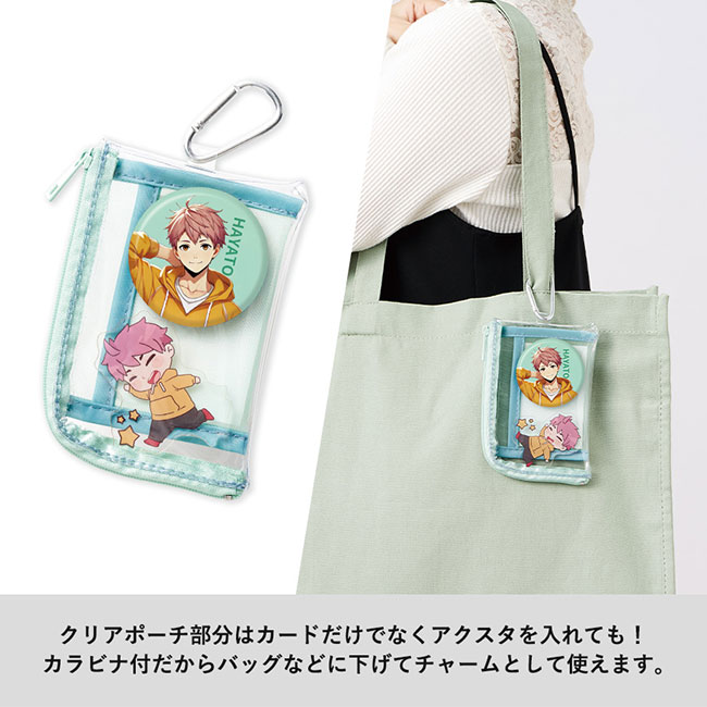 メッシュポケットクリアミニポーチ(カラビナ付)（SNS-0300633）クリアポーチ部分はカードだけでなくアクスタ入れとしても！