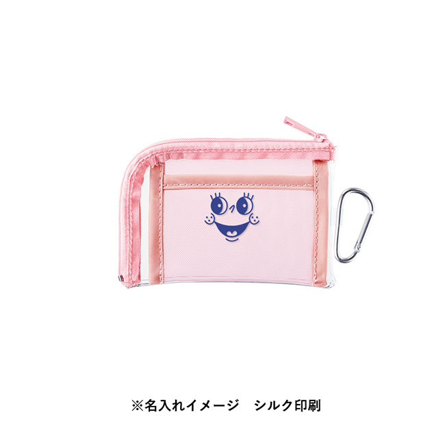 メッシュポケットクリアミニポーチ(カラビナ付)（SNS-0300633）名入れイメージ　シルク印刷