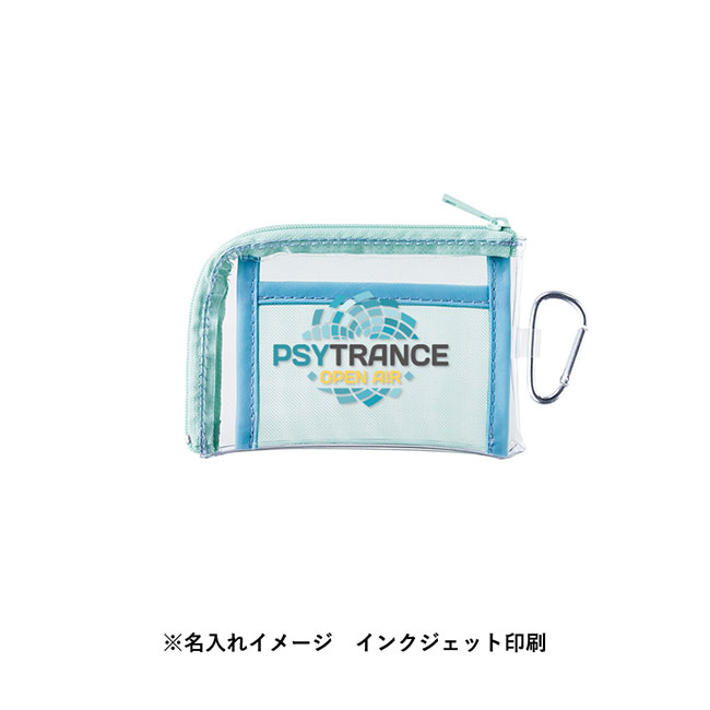 メッシュポケットクリアミニポーチ(カラビナ付)（SNS-0300633）フルカラー印刷名入れイメージ