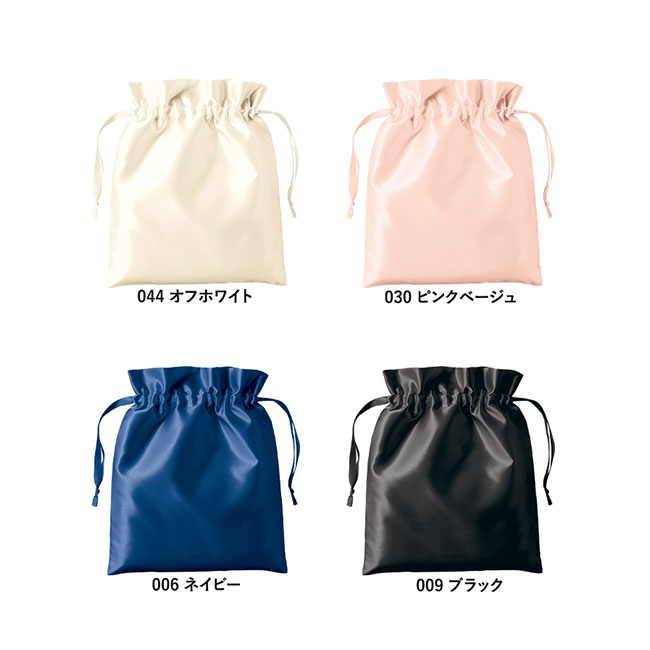 サテンフリル巾着（M）（SNS-0300635）本体カラー展開