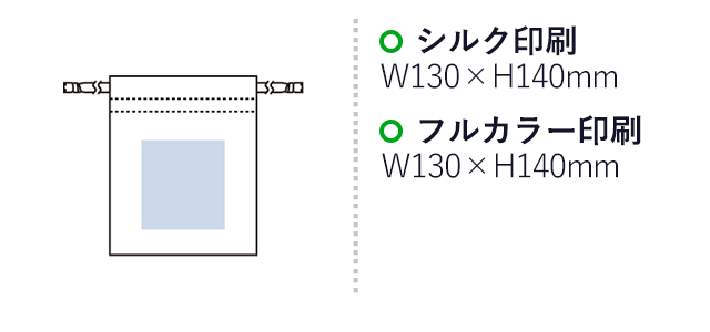 サテンフリル巾着（M）（SNS-0300635）名入れ画像　シルク印刷　W130×H140（mm）　フルカラー印刷　W130×H140（mm）