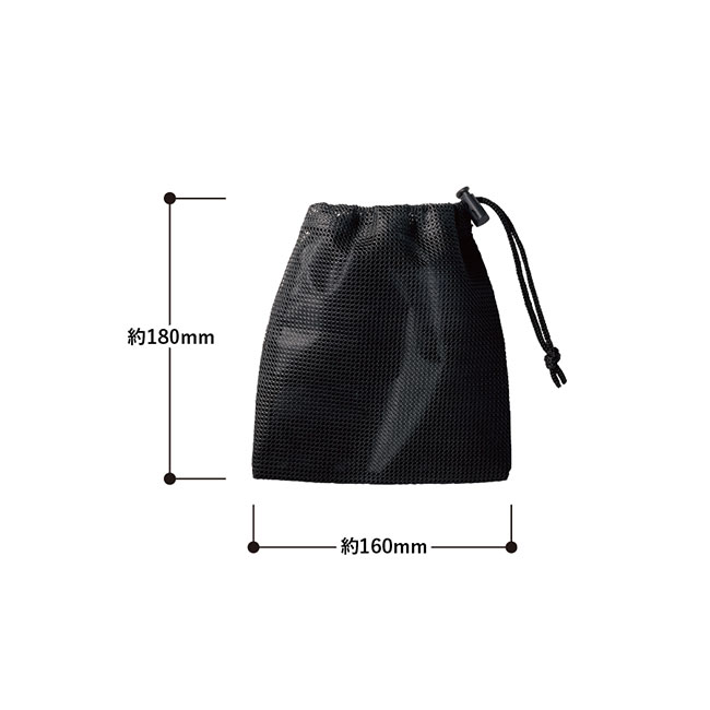 メッシュポリ巾着（S）（SNS-0300637）本体サイズ