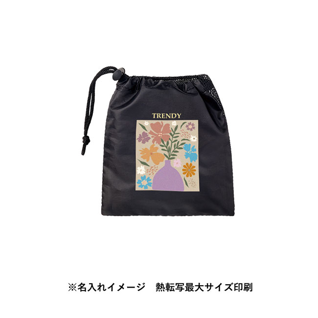 メッシュポリ巾着（S）（SNS-0300637）フルカラー印刷名入れイメージ