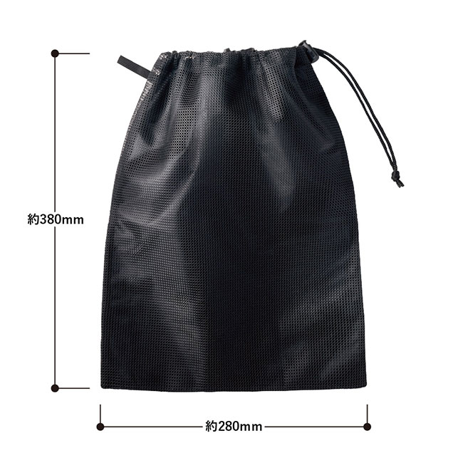 メッシュポリ巾着（L）（SNS-0300639）本体サイズ