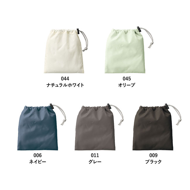 ファインライトポリ巾着（S）（SNS-0300640）カラー展開