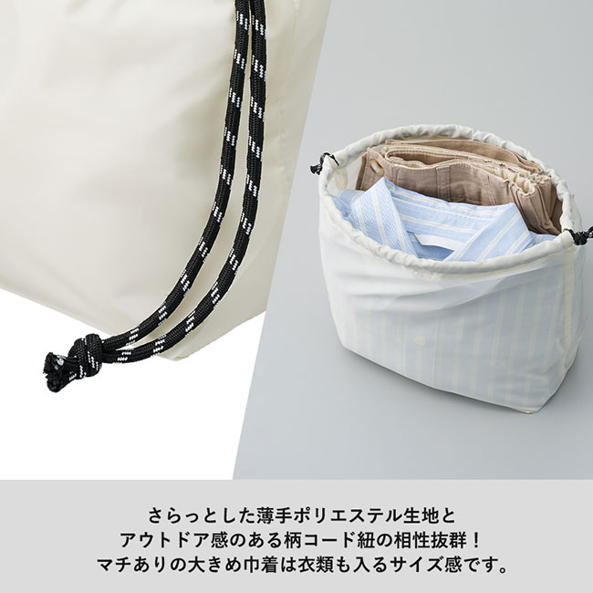 ファインライトポリマルチ巾着（SNS-0300643）さらっとした薄手ポリエステル生地とアウトドア感ある柄コード紐の相性抜群！