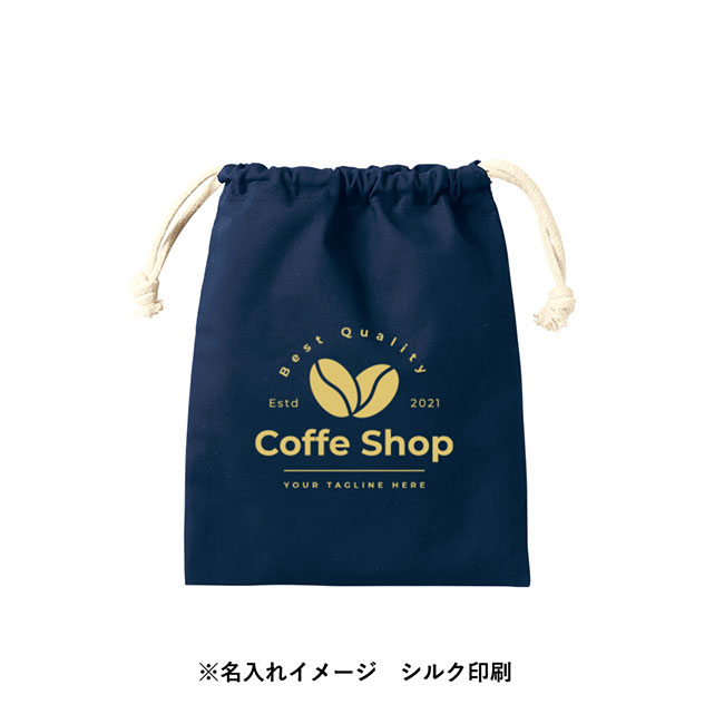 コットン巾着（S）（SNS-0300644）フルカラー印刷名入れイメージ