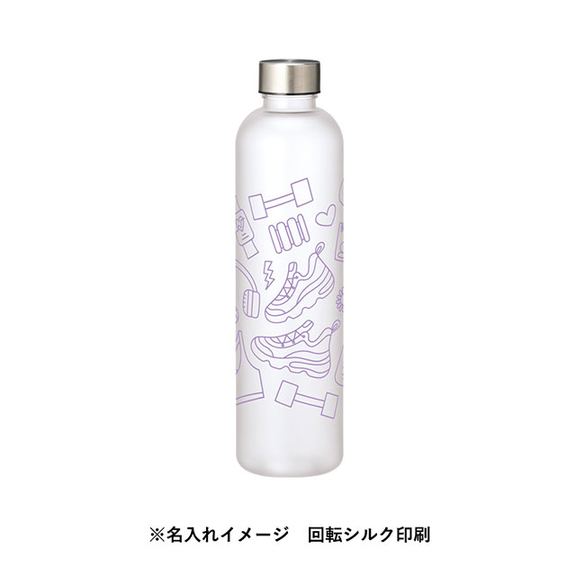 目盛り付フロストボトル１０００ｍｌ（SNS-0300646）回転シルク印刷