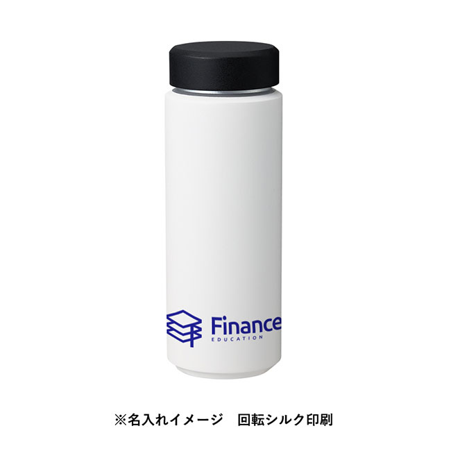 Ｚａｌａｔｔｏシームレスサーモボトル５００ｍｌ（SNS-0300650）名入れイメージ　シルク印刷