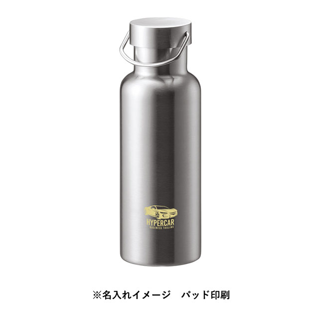 メタルハンドルサーモボトル５２０ｍｌ（SNS-0300653）パッド印刷イメージ