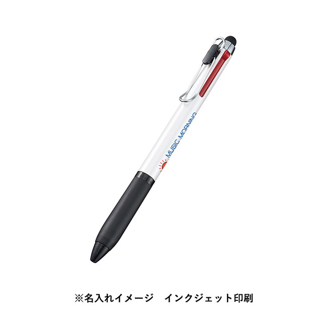 タッチペン付メタルクリップ３色ボールペン(再生ABS)（SNS-0300661）フルカラー印刷名入れイメージ