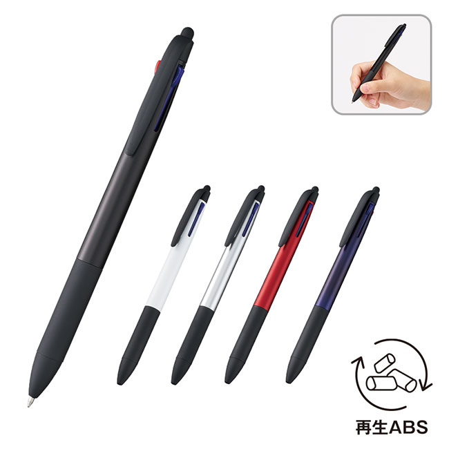 タッチペン付３色ボールペン(再生ABS)（SNS-0300662）