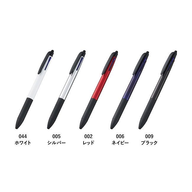 タッチペン付３色ボールペン(再生ABS)（SNS-0300662）カラー展開